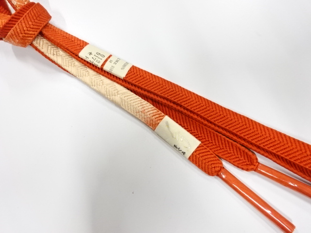 Japanese Kimono / Accessories Silk